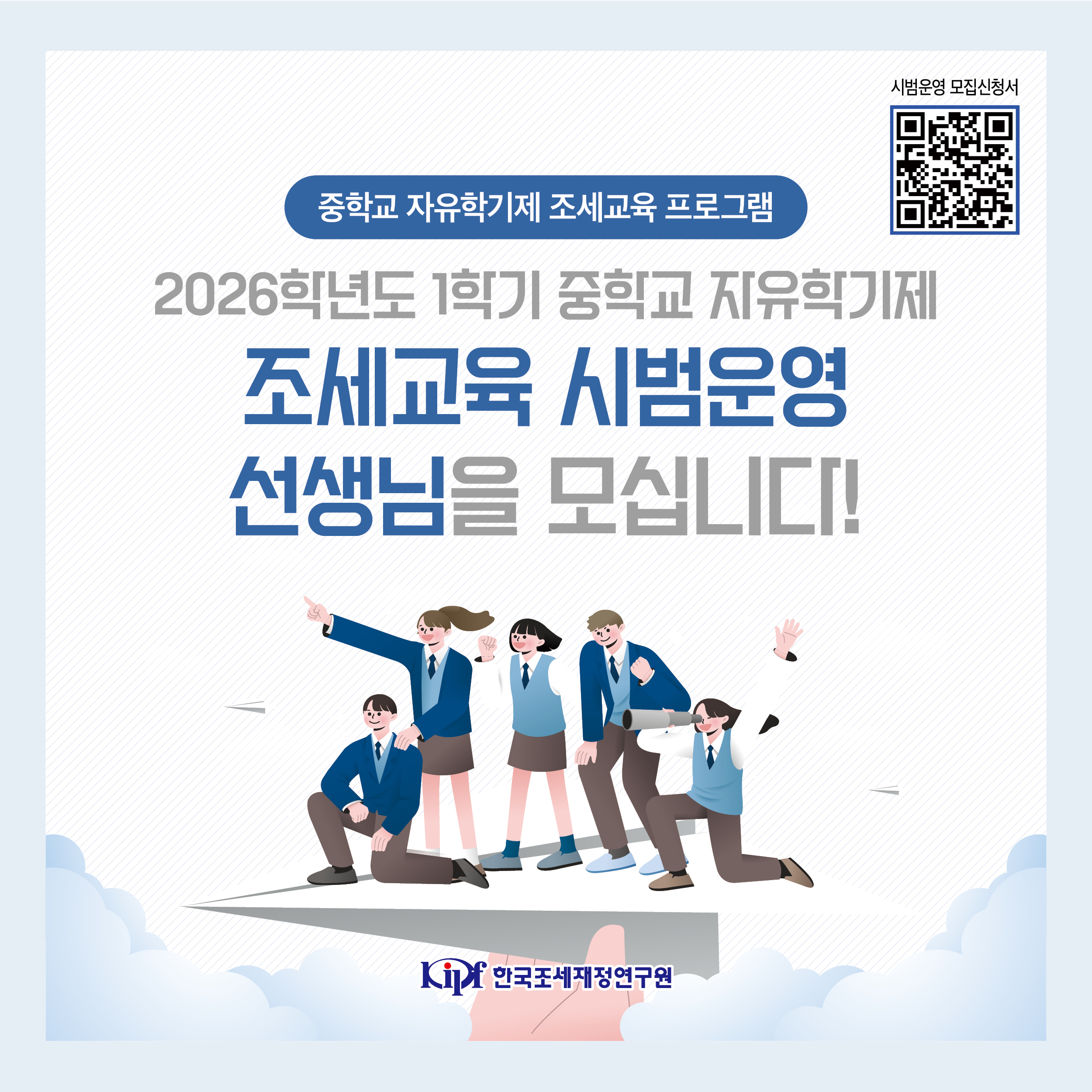 카드뉴스 1