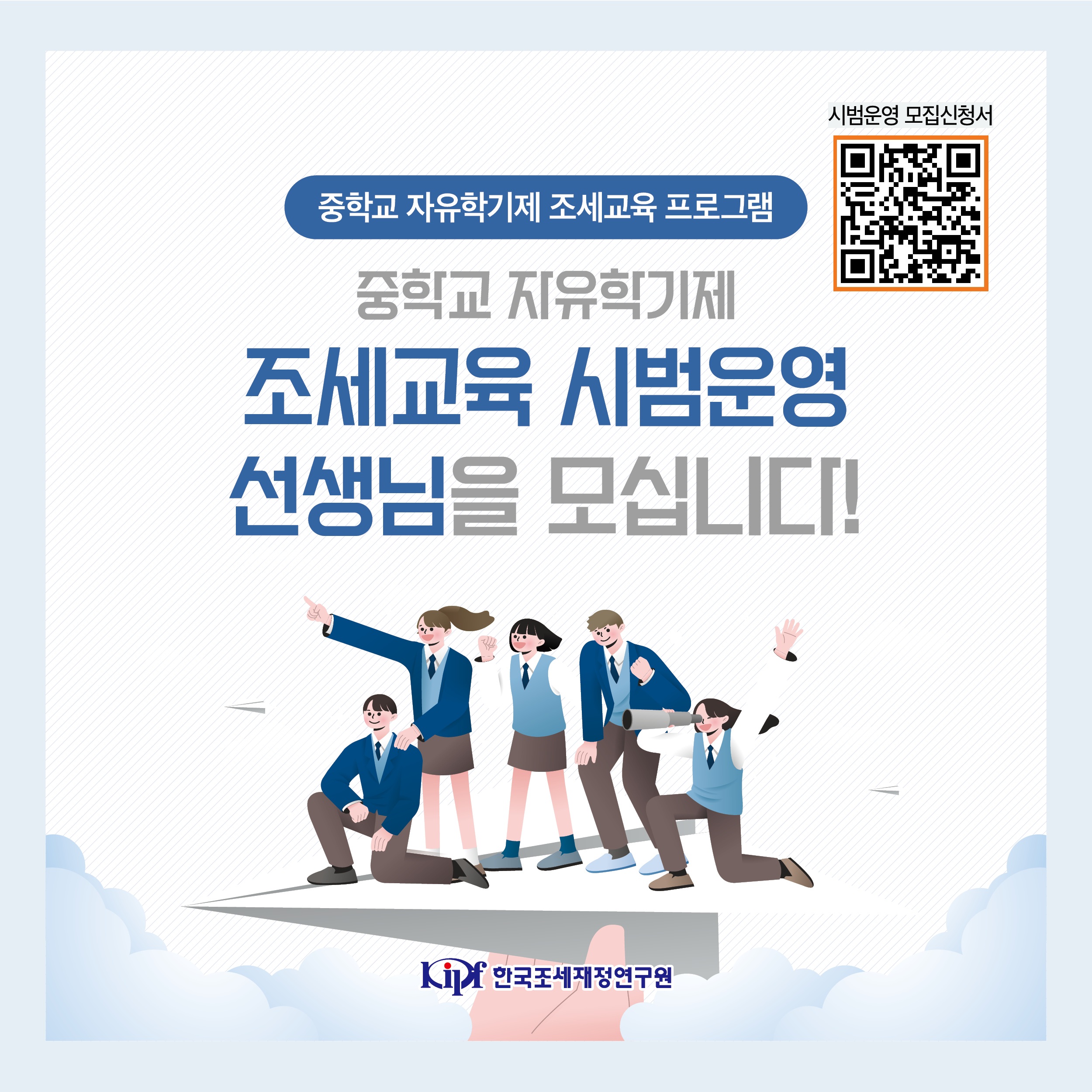 카드뉴스 1