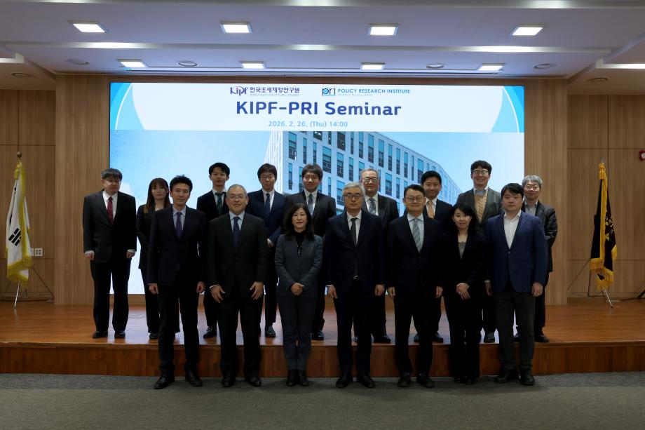 '고령화 시대 공동 대응' KIPF-PRI, 한·일 정책 연구 교류 본격화