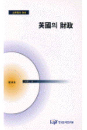 민영화,사회보장,CCT