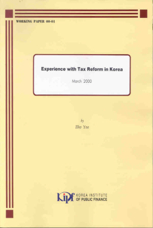 Experience with Tax Reform in Korea 표지