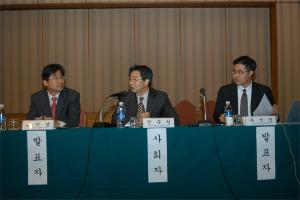 가족정책 방향에 대한 정책토론회 이미지