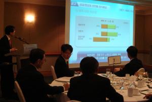 제 1회 공공정책포럼 이미지