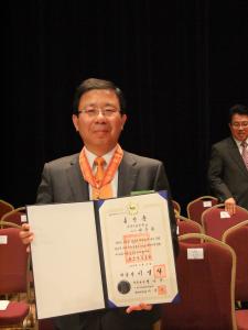 원윤희 원장 홍조근정훈장 수상 이미지