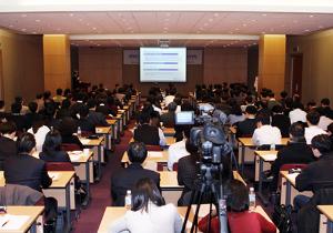 국제회계기준(IFRS)의 도입에 따른 법인세법 개정방향 이미지