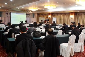 제 1회 재정패널 학술대회 이미지