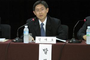 관세율 개편방안에 관한 정책토론회 이미지