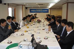 제 2회 조세·재정포럼 개최 이미지